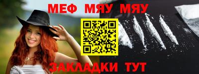 дистиллят марихуана Гагарин