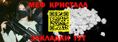 МДПВ Гатчина