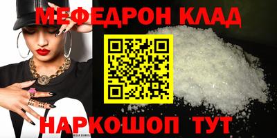 дистиллят марихуана Гагарин