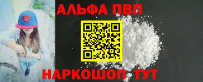 МДПВ Гатчина