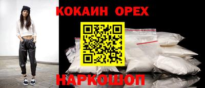 дистиллят марихуана Гагарин