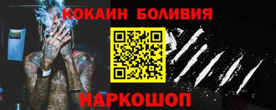 МДПВ Гатчина