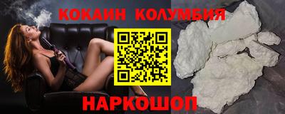 МДПВ Гатчина