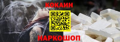 дистиллят марихуана Гагарин
