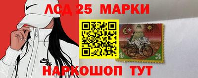 таблы Гай