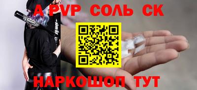 МДПВ Гатчина