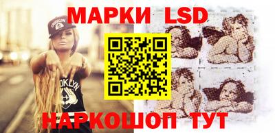 дистиллят марихуана Гагарин