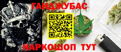 таблы Гай
