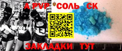 МДПВ Гатчина