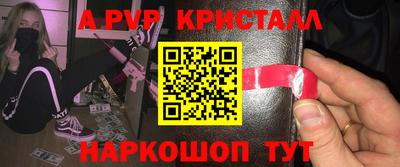МДПВ Гатчина