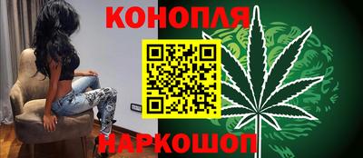 таблы Гай