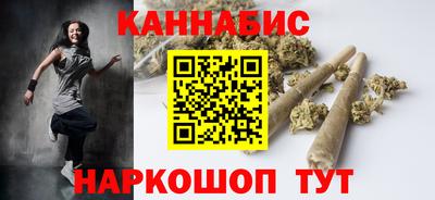 таблы Гай