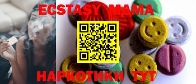МДПВ Гатчина