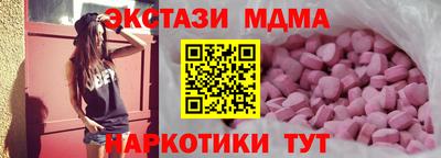 таблы Гай