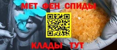 таблы Гай