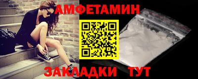 дистиллят марихуана Гагарин