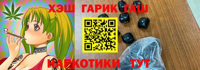 МДПВ Гатчина