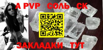 МДПВ Гатчина