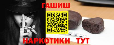 дистиллят марихуана Гагарин
