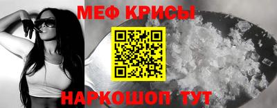 дистиллят марихуана Гагарин