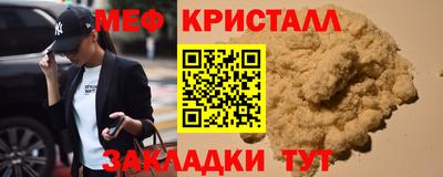 МДПВ Гатчина