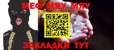 МДПВ Гатчина