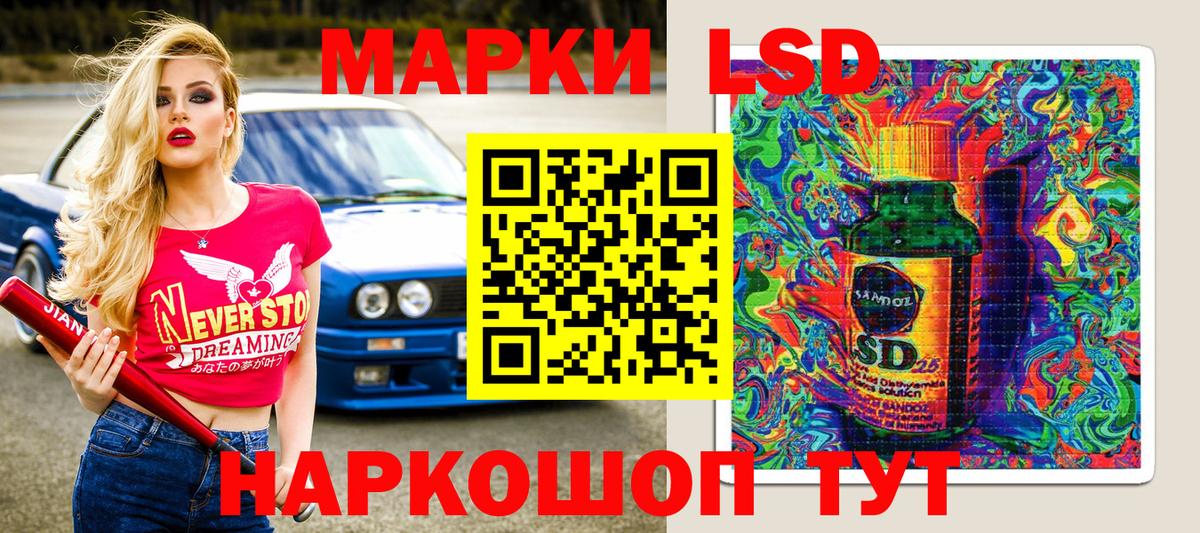 Alpha PVP Жигулёвск